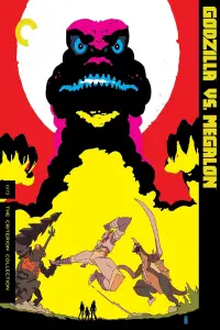 Poster to the movie "Godzilla vs. Megalon" #1117290