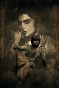 Poster to the movie "Dasara" #1046637