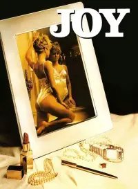 Poster to the movie "Joy" #745676