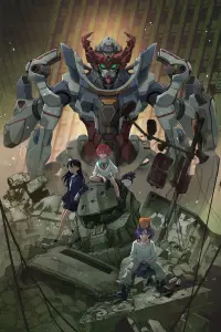 Poster to the movie "Mobile Suit Gundam GQuuuuuuX -Beginning-" #690090
