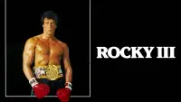 Backdrop to the movie "Rocky III" #1022901