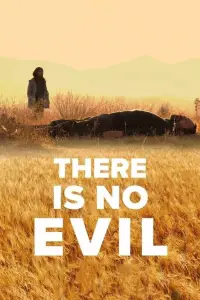 Poster to the movie "There Is No Evil" #1159857