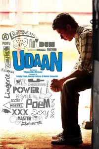 Poster to the movie "Udaan" #1112838
