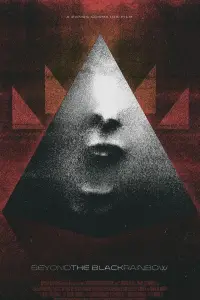 Poster to the movie "Beyond the Black Rainbow" #1133238