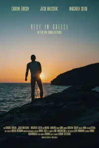 Poster to the movie "Rest in Greece" #1201426