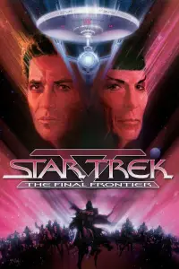 Poster to the movie "Star Trek V: The Final Frontier" #944253