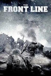 Poster to the movie "The Front Line" #1047062