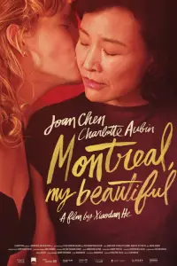 Poster to the movie "Montreal, My Beautiful" #531774
