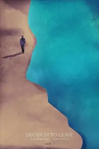 Poster to the movie "Decision to Leave" #1125849