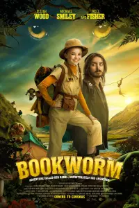 Poster to the movie "Bookworm" #998657