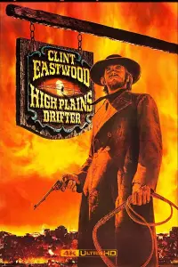 Poster to the movie "High Plains Drifter" #977260