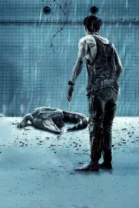 Poster to the movie "The Pool" #1093601