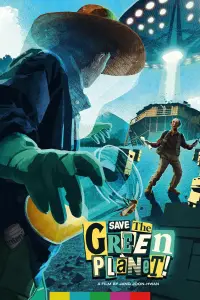 Poster to the movie "Save the Green Planet!" #1132548