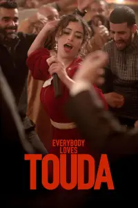 Poster to the movie "Everybody Loves Touda" #535185