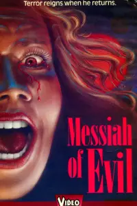 Poster to the movie "Messiah of Evil" #950463