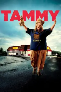 Poster to the movie "Tammy" #979641