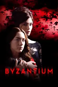 Poster to the movie "Byzantium" #1116215