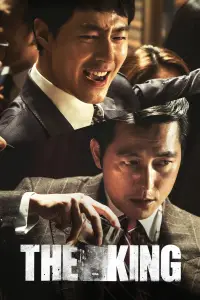 Poster to the movie "The King" #1041541
