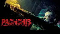 Backdrop to the movie "Pachchis" #857742