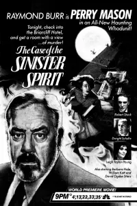 Poster to the movie "Perry Mason: The Case of the Sinister Spirit" #1125495