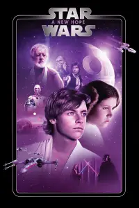 Poster to the movie "Star Wars" #902234