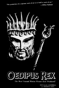 Poster to the movie "Oedipus Rex" #1085745