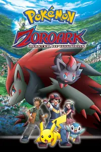 Poster to the movie "Pokémon: Zoroark - Master of Illusions" #966427