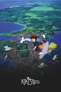 Poster to the movie "Kiki