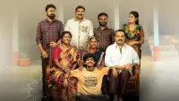 Backdrop to the movie "Intinti Ramayanam" #757762