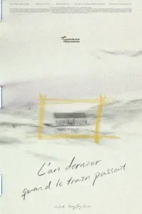 Poster to the movie "Last Year When the Train Passed By" #860572