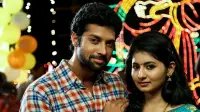 Backdrop to the movie "Bayama Irukku" #866054