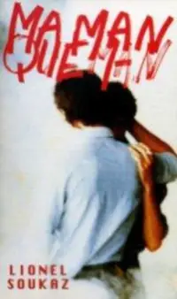 Poster to the movie "Maman Que Man" #1208484