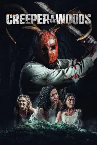 Poster to the movie "Creeper in the Woods" #885476