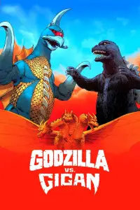 Poster to the movie "Godzilla vs. Gigan" #1110781