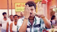 Backdrop to the movie "Bagavathi" #862460