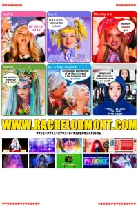 Poster to the movie "www.RachelOrmont.com" #1190052