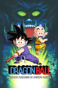 Poster to the movie "Dragon Ball: Sleeping Princess in Devil