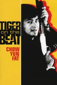 Poster to the movie "Tiger on the Beat" #1139126