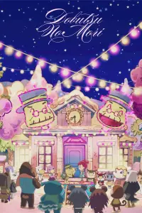 Poster to the movie "Animal Crossing: The Movie" #812288