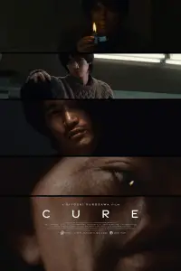 Poster to the movie "Cure" #939296