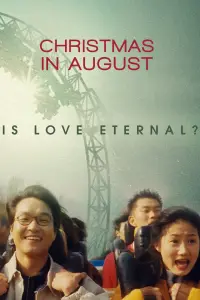 Poster to the movie "Christmas in August" #1174197