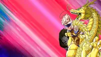 Backdrop to the movie "Dragon Ball Z: Wrath of the Dragon" #1083697
