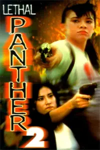 Poster to the movie "Lethal Panther 2" #1130329