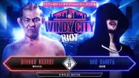 Backdrop to the movie "NJPW Windy City Riot" #1071111
