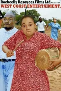 Poster to the movie "Nkoli Nwa Nsukka" #830229