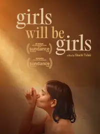 Poster to the movie "Girls Will Be Girls" #1141397