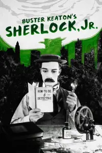 Poster to the movie "Sherlock Jr." #1001161