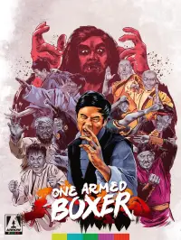 Poster to the movie "One-Armed Boxer" #1010582