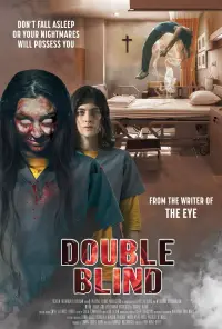 Poster to the movie "Double Blind" #652427