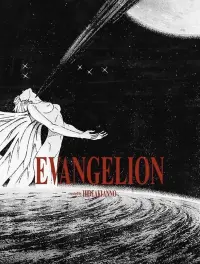 Poster to the movie "Evangelion: 1.0 You Are (Not) Alone" #692750